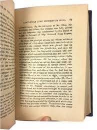 शब्दात गुंतले मन&nbsp;माझे